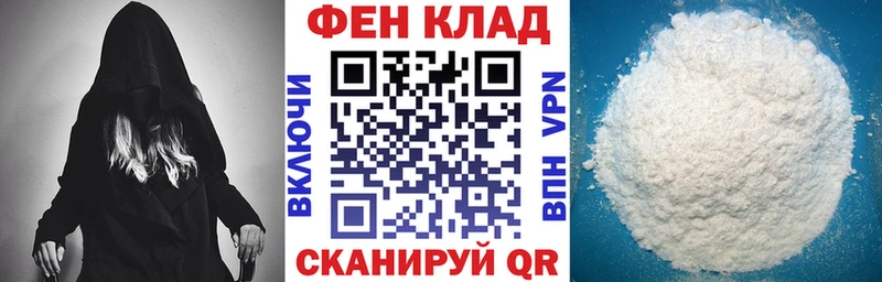 АМФЕТАМИН Premium Сальск