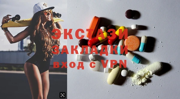 меф VHQ Аркадак