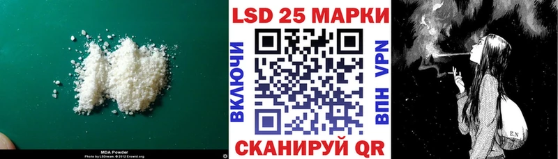 ЛСД экстази кислота кракен Сальск