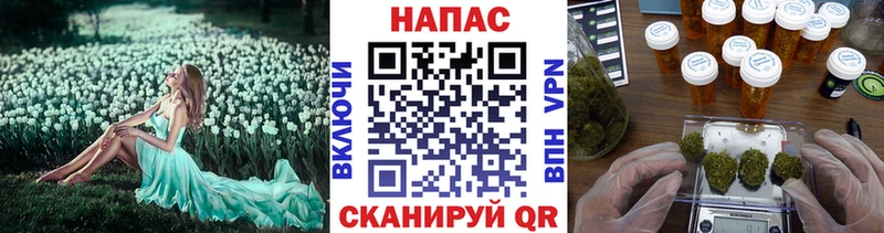 МАРИХУАНА Bruce Banner  shop клад  Сальск 